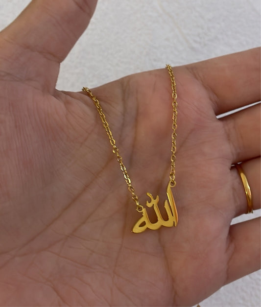 ‘Allah’ necklace